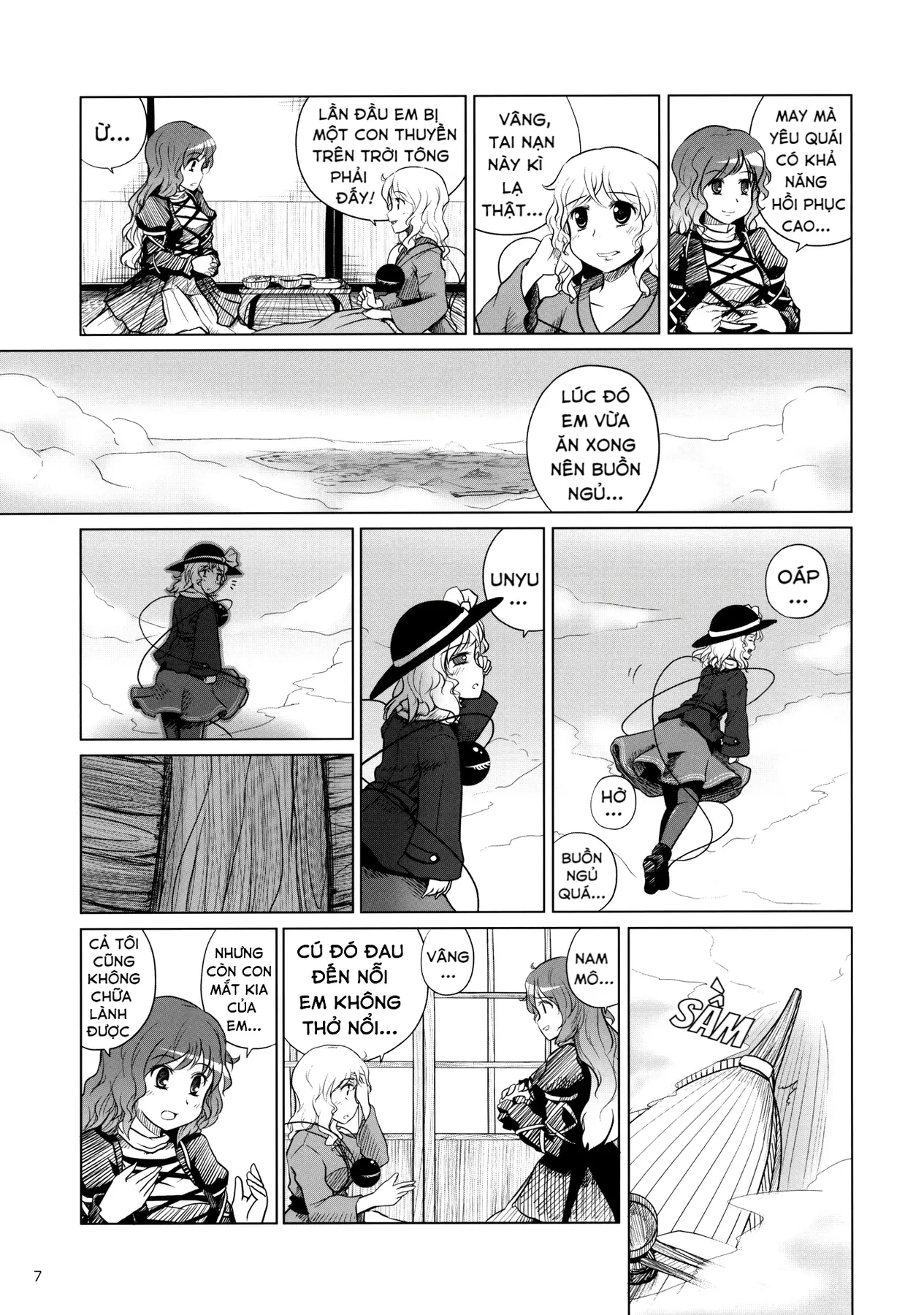 Touhou - Koishi Sành Ăn (Doujinshi) Chapter 4 - 5