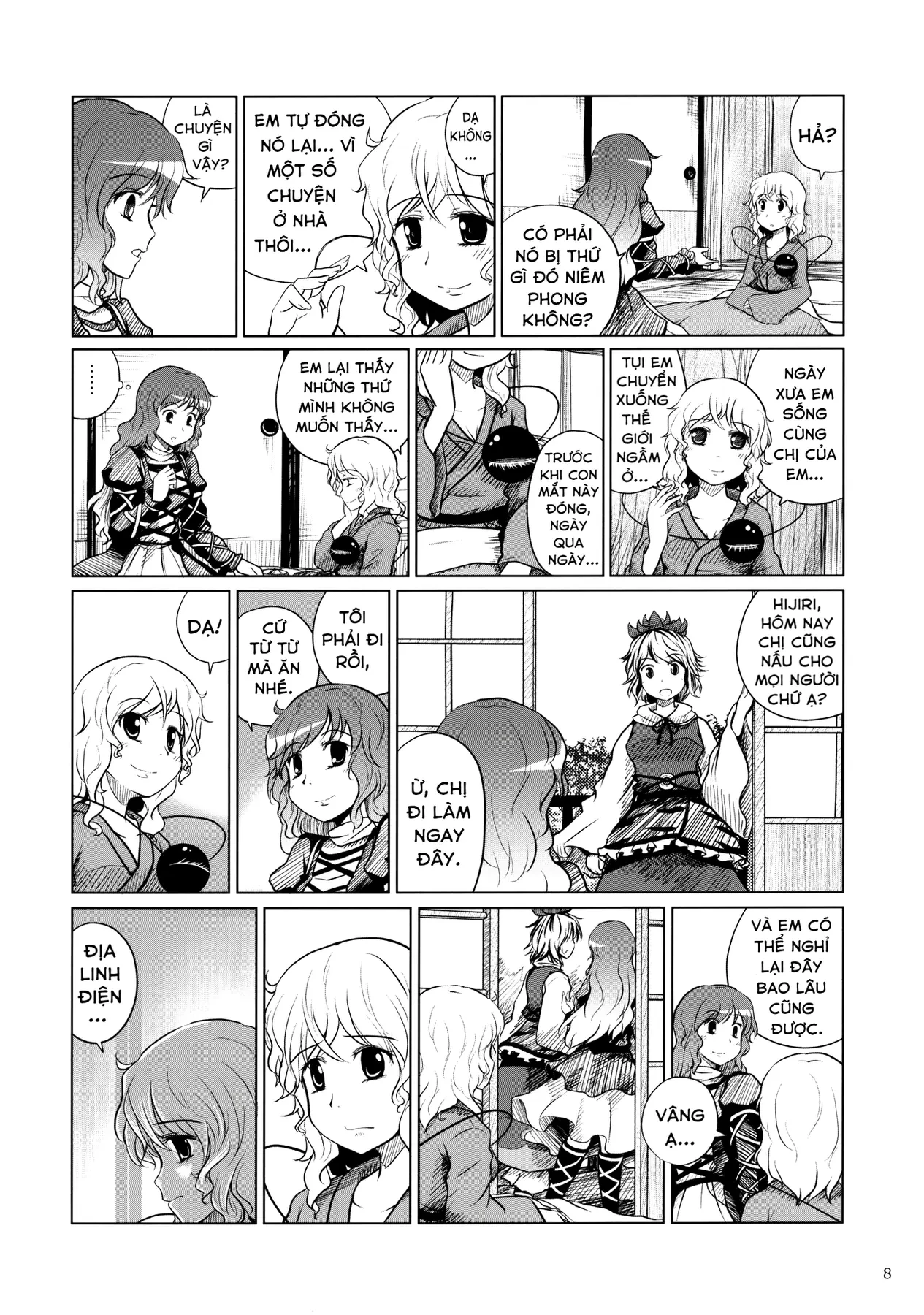 Touhou - Koishi Sành Ăn (Doujinshi) Chapter 4 - 6