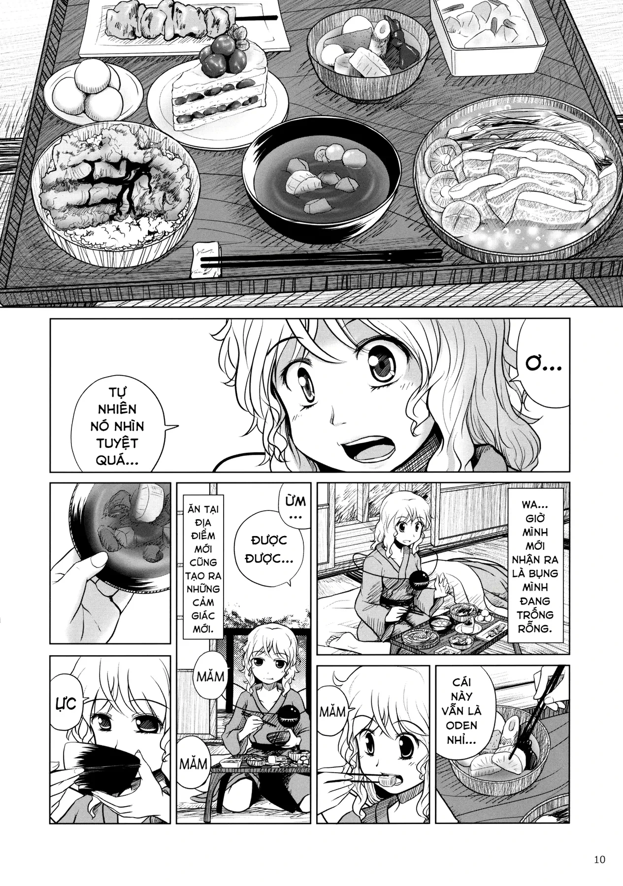 Touhou - Koishi Sành Ăn (Doujinshi) Chapter 4 - 8
