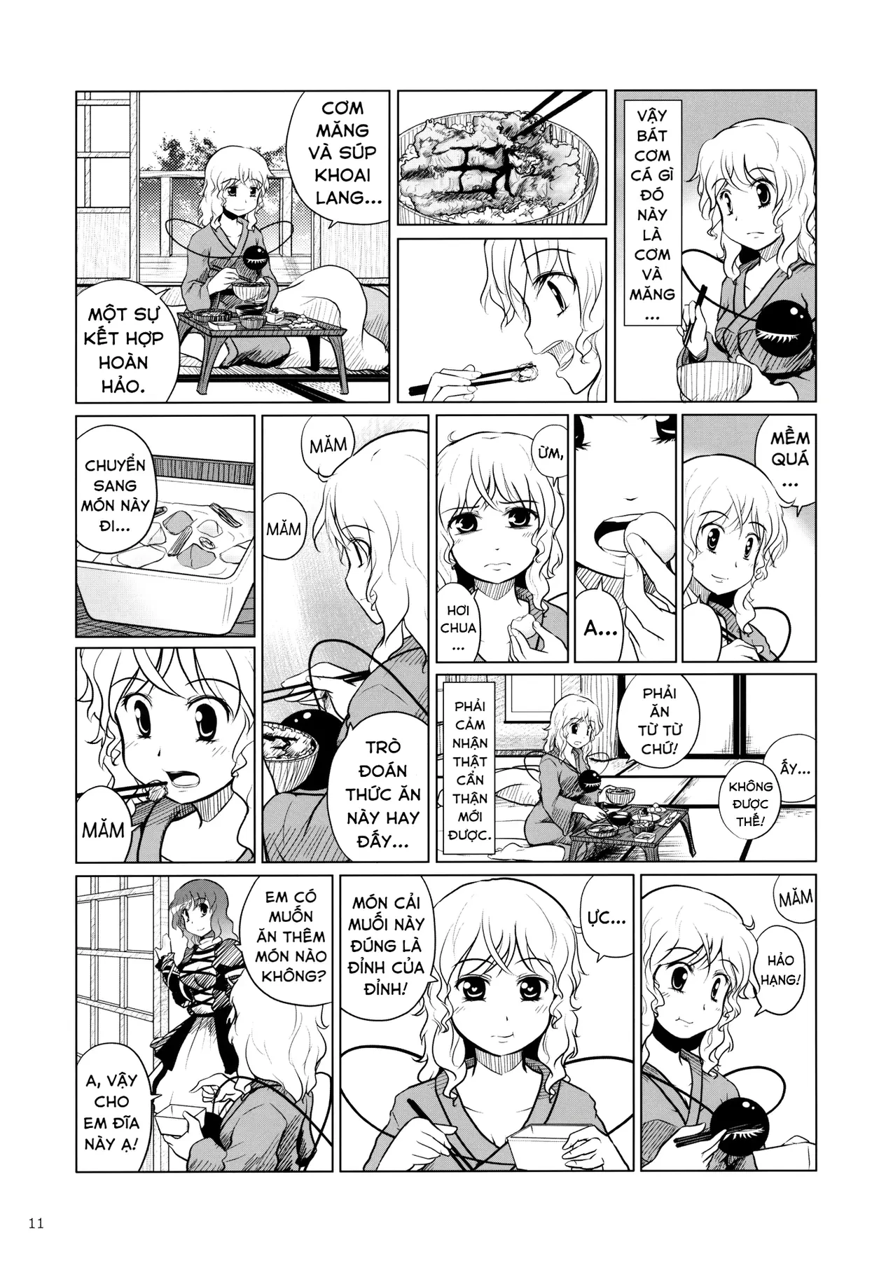 Touhou - Koishi Sành Ăn (Doujinshi) Chapter 4 - 9