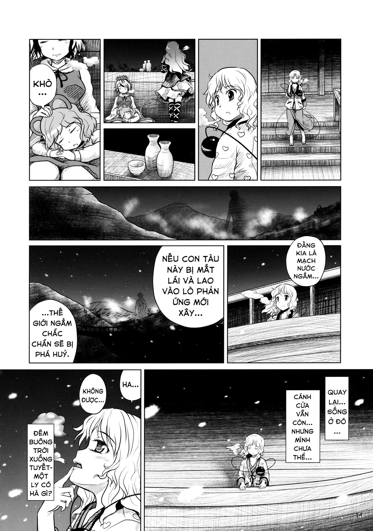 Touhou - Koishi Sành Ăn (Doujinshi) Chapter 4 - 12
