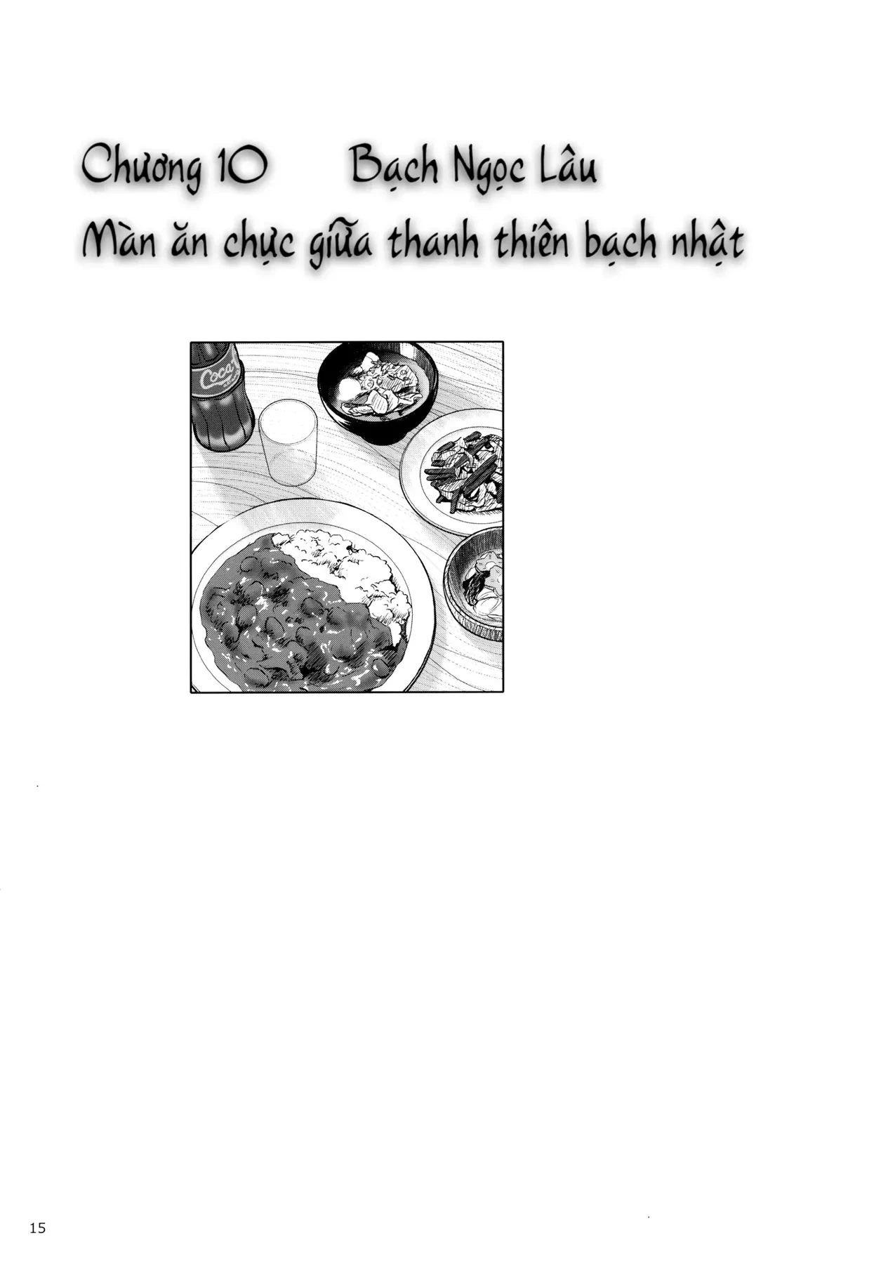 Touhou - Koishi Sành Ăn (Doujinshi) Chapter 4 - 13