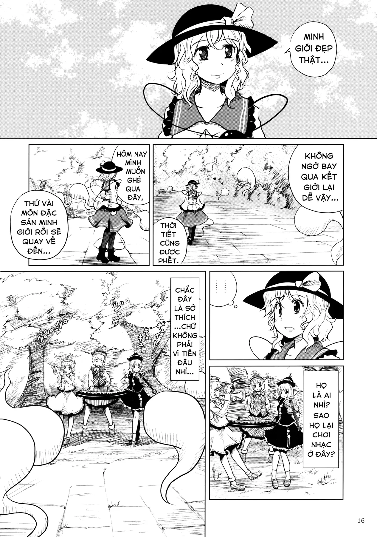 Touhou - Koishi Sành Ăn (Doujinshi) Chapter 4 - 14