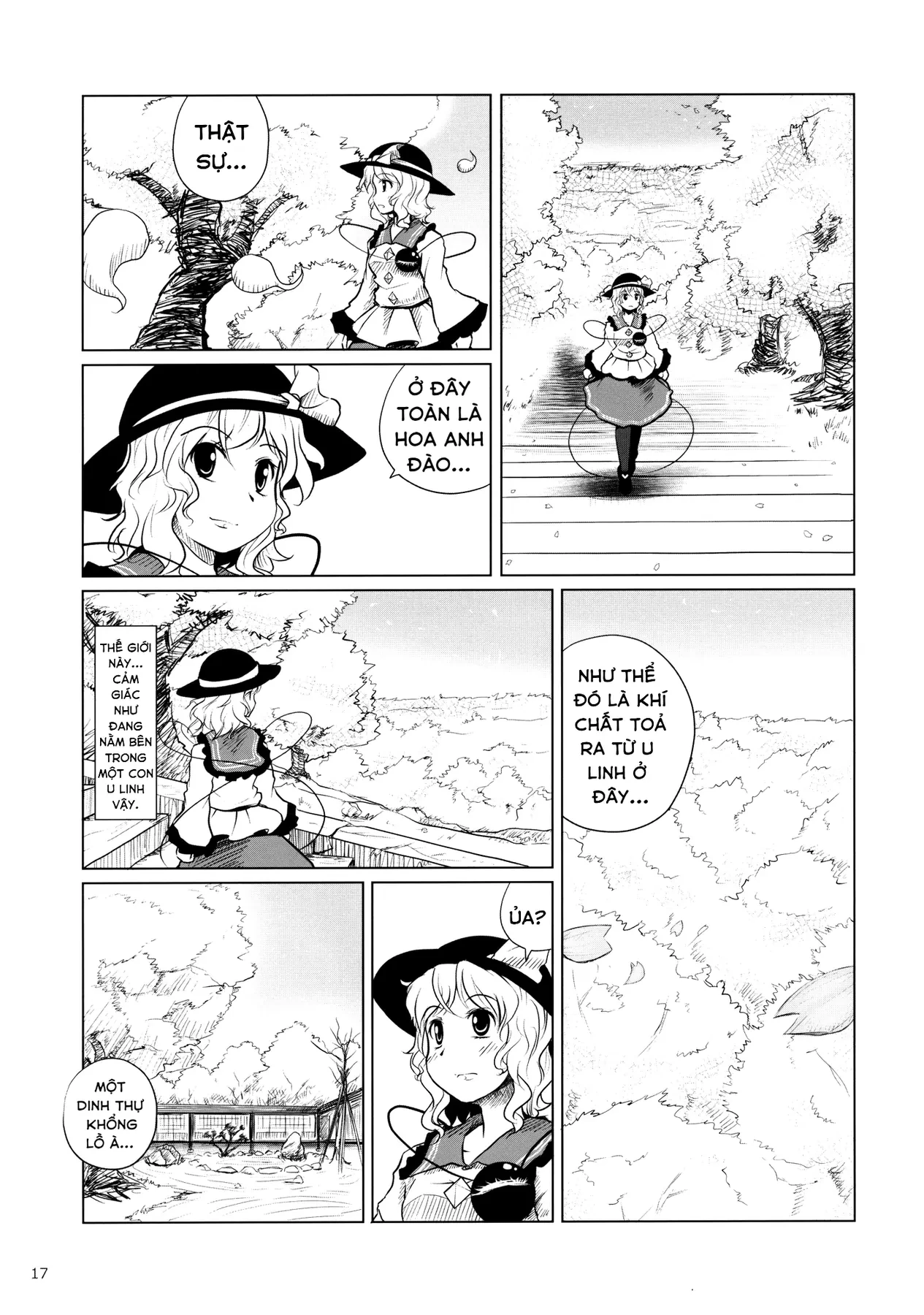 Touhou - Koishi Sành Ăn (Doujinshi) Chapter 4 - 15