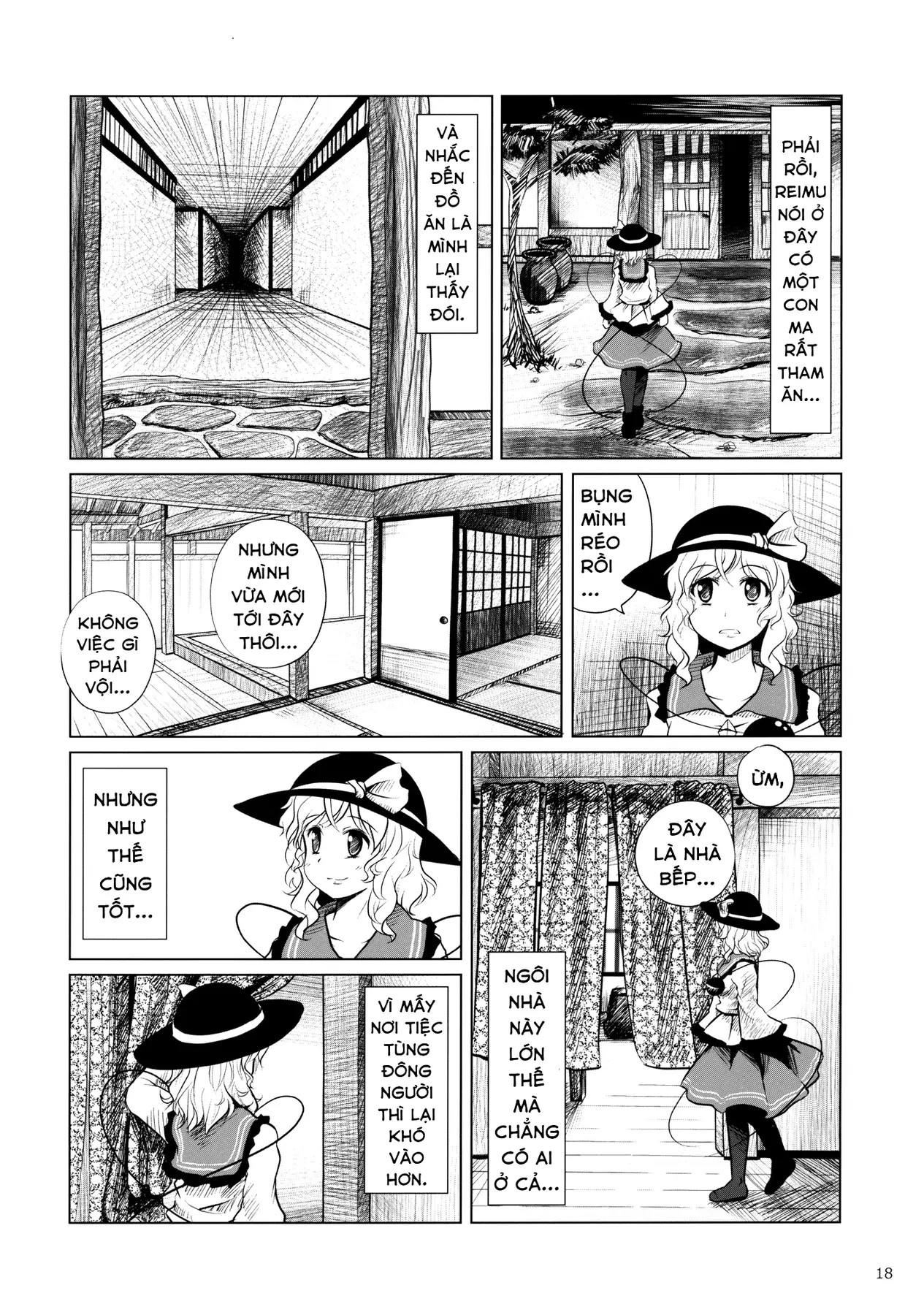 Touhou - Koishi Sành Ăn (Doujinshi) Chapter 4 - 16