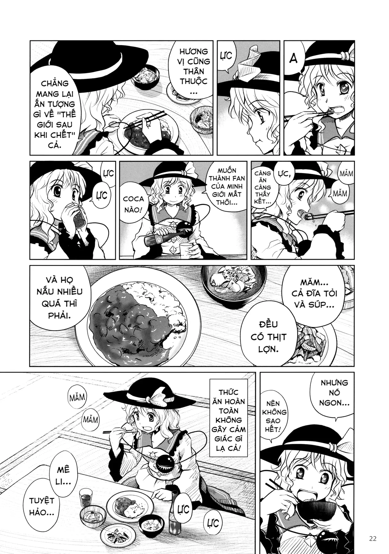 Touhou - Koishi Sành Ăn (Doujinshi) Chapter 4 - 20