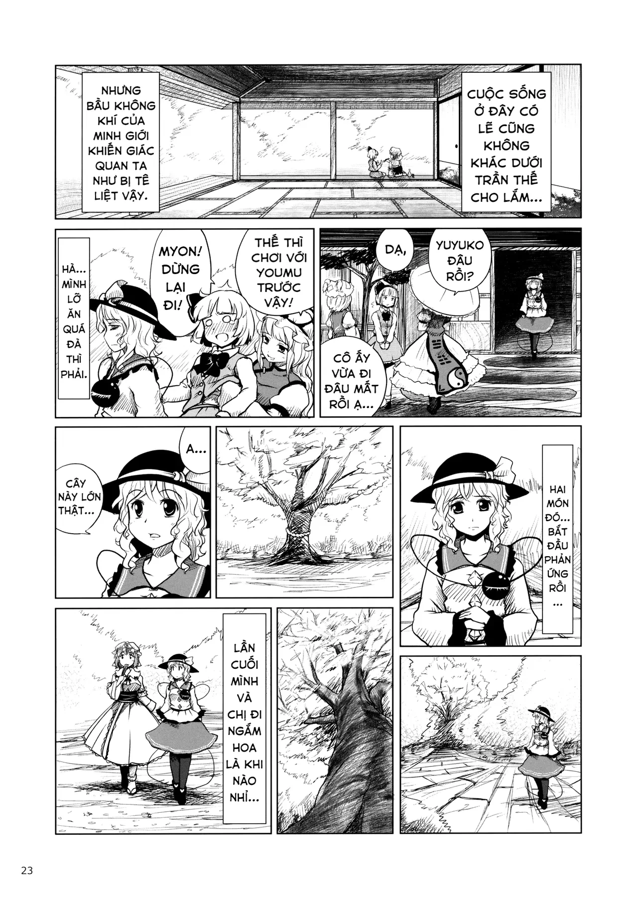 Touhou - Koishi Sành Ăn (Doujinshi) Chapter 4 - 21