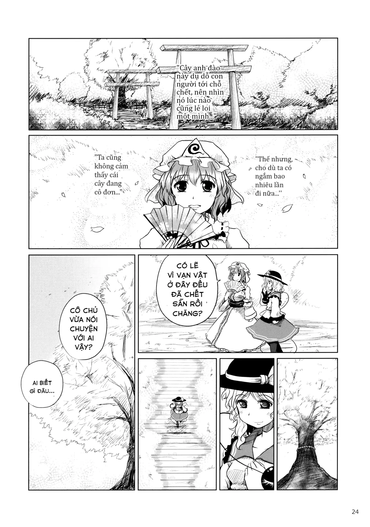 Touhou - Koishi Sành Ăn (Doujinshi) Chapter 4 - 22