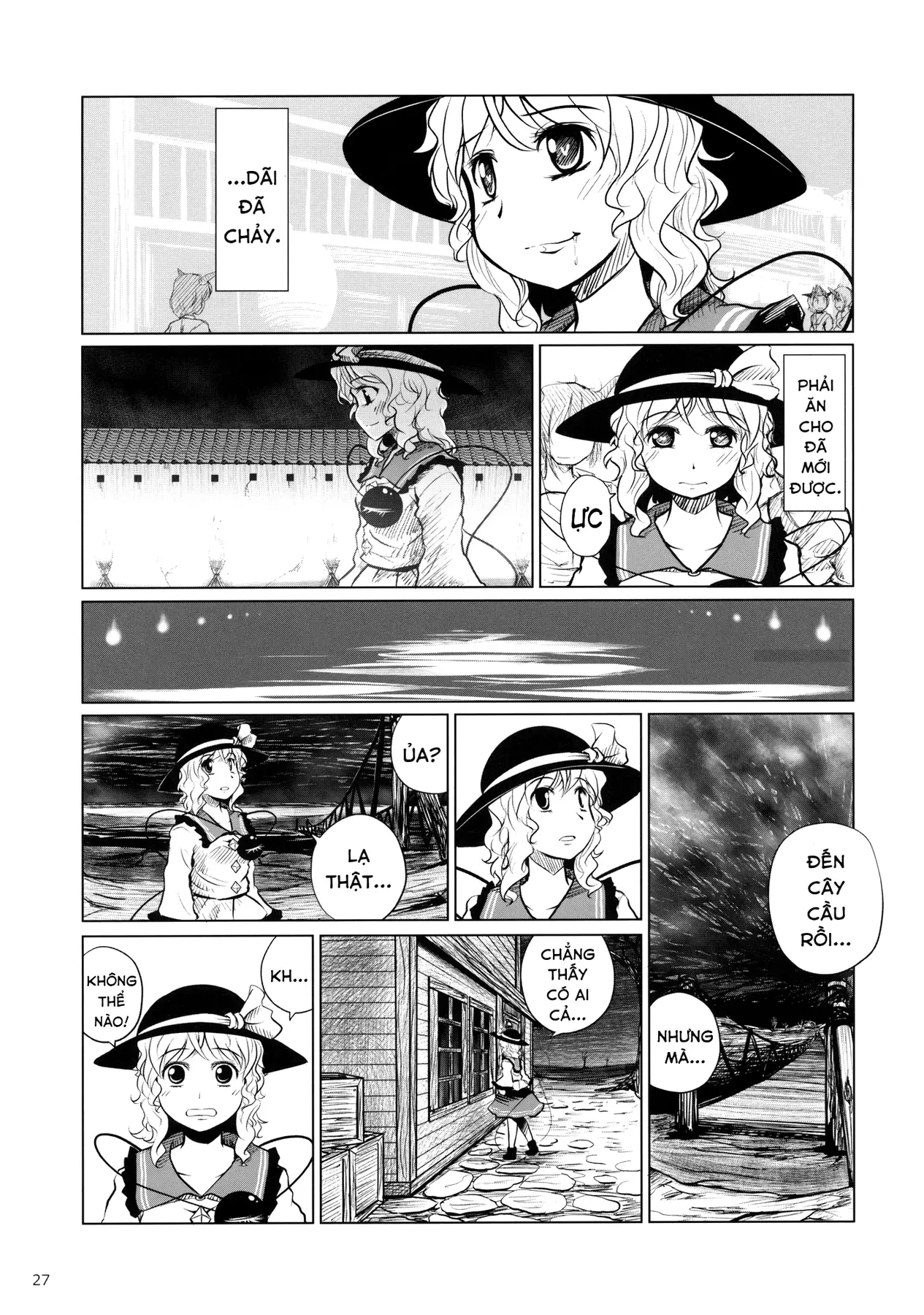 Touhou - Koishi Sành Ăn (Doujinshi) Chapter 4 - 25