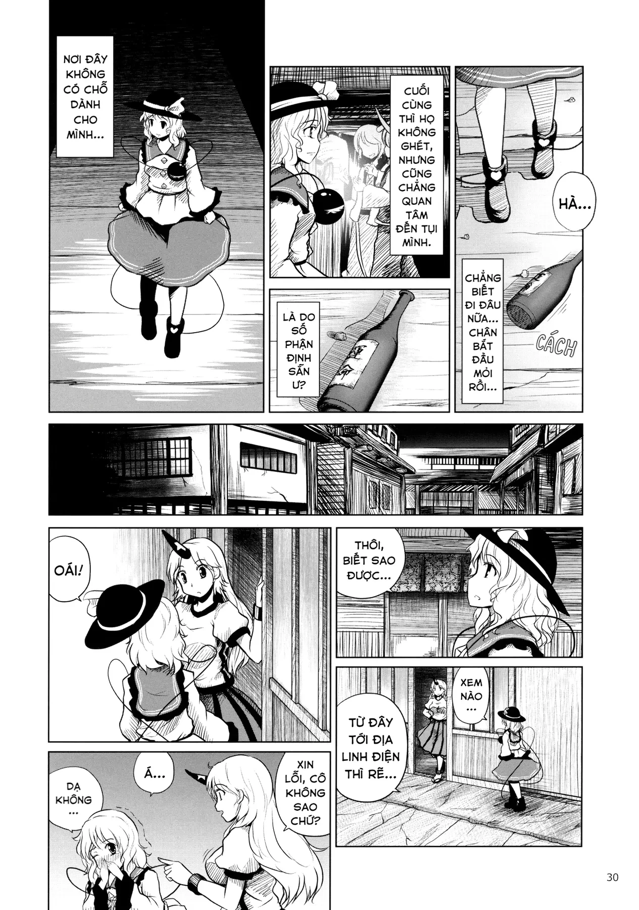 Touhou - Koishi Sành Ăn (Doujinshi) Chapter 4 - 28