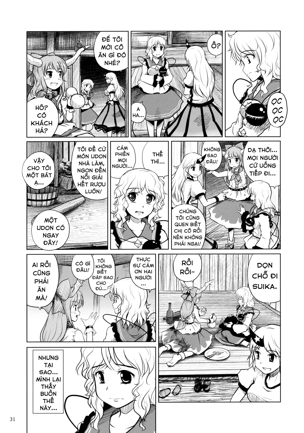 Touhou - Koishi Sành Ăn (Doujinshi) Chapter 4 - 29