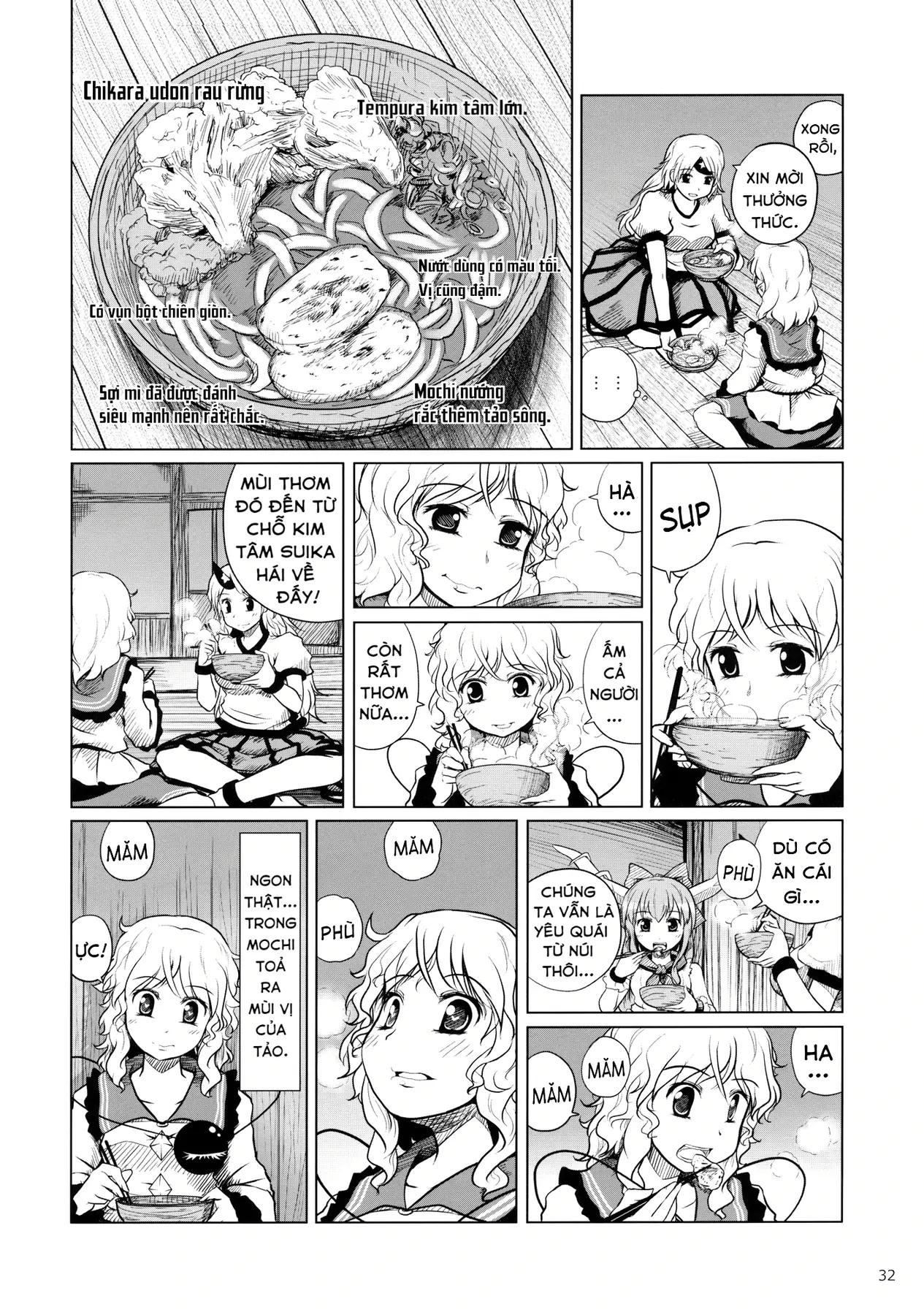 Touhou - Koishi Sành Ăn (Doujinshi) Chapter 4 - 30