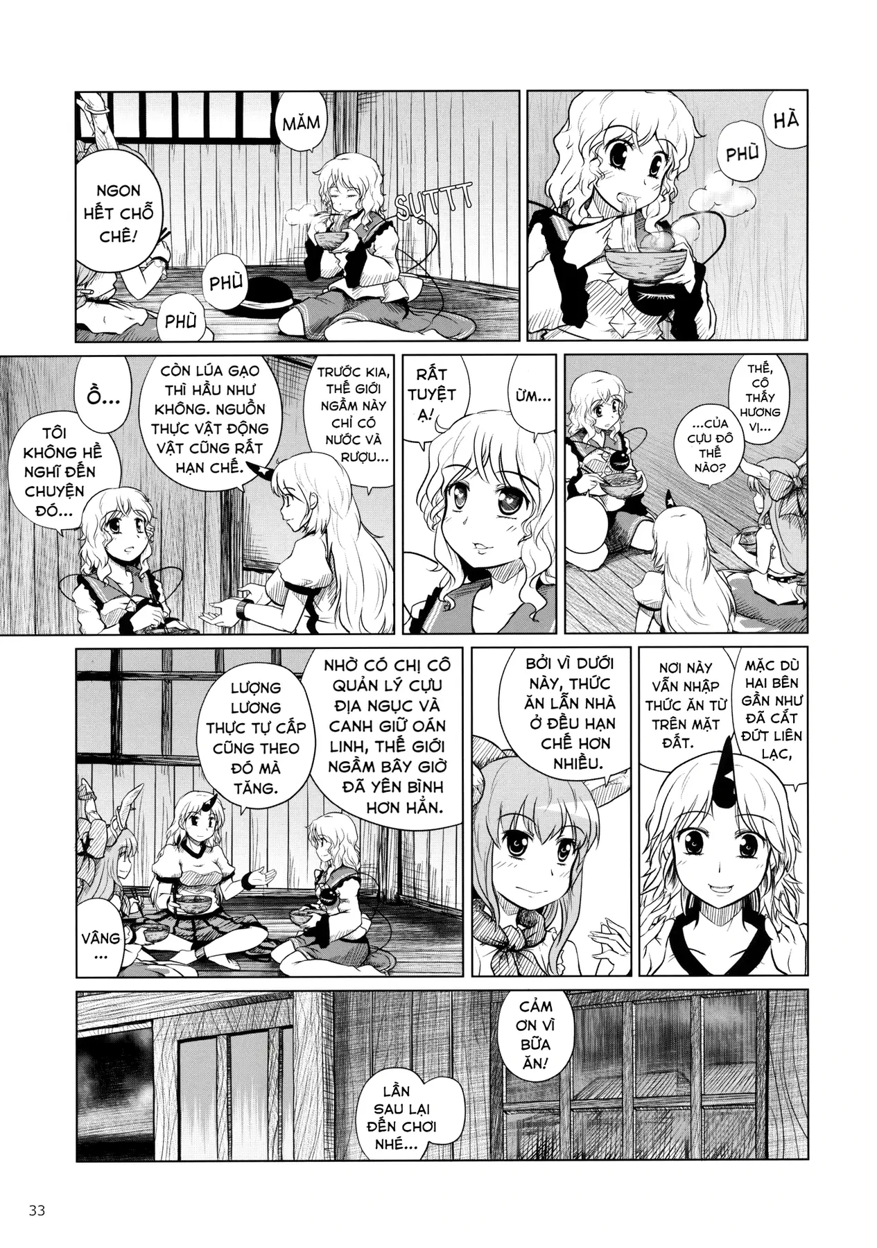 Touhou - Koishi Sành Ăn (Doujinshi) Chapter 4 - 31