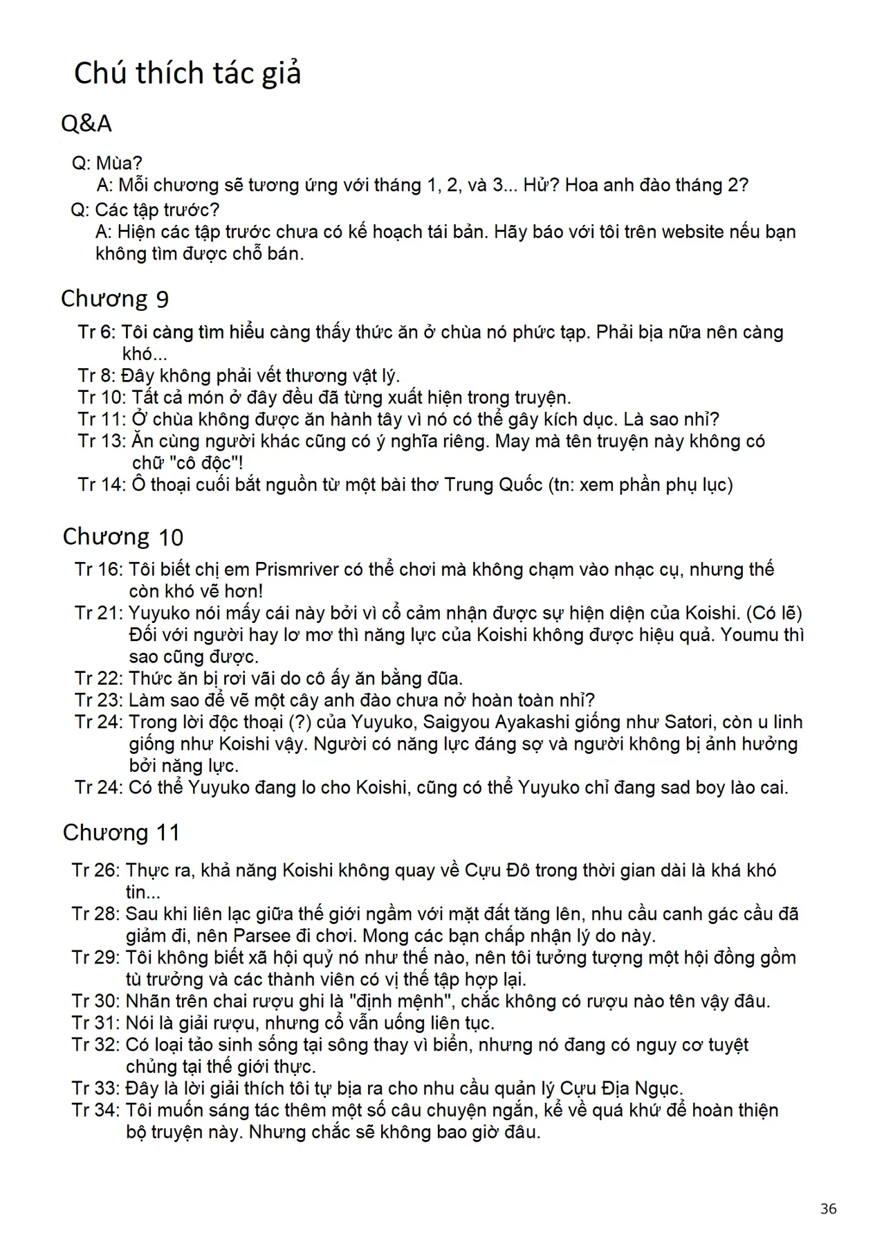 Touhou - Koishi Sành Ăn (Doujinshi) Chapter 4 - 34