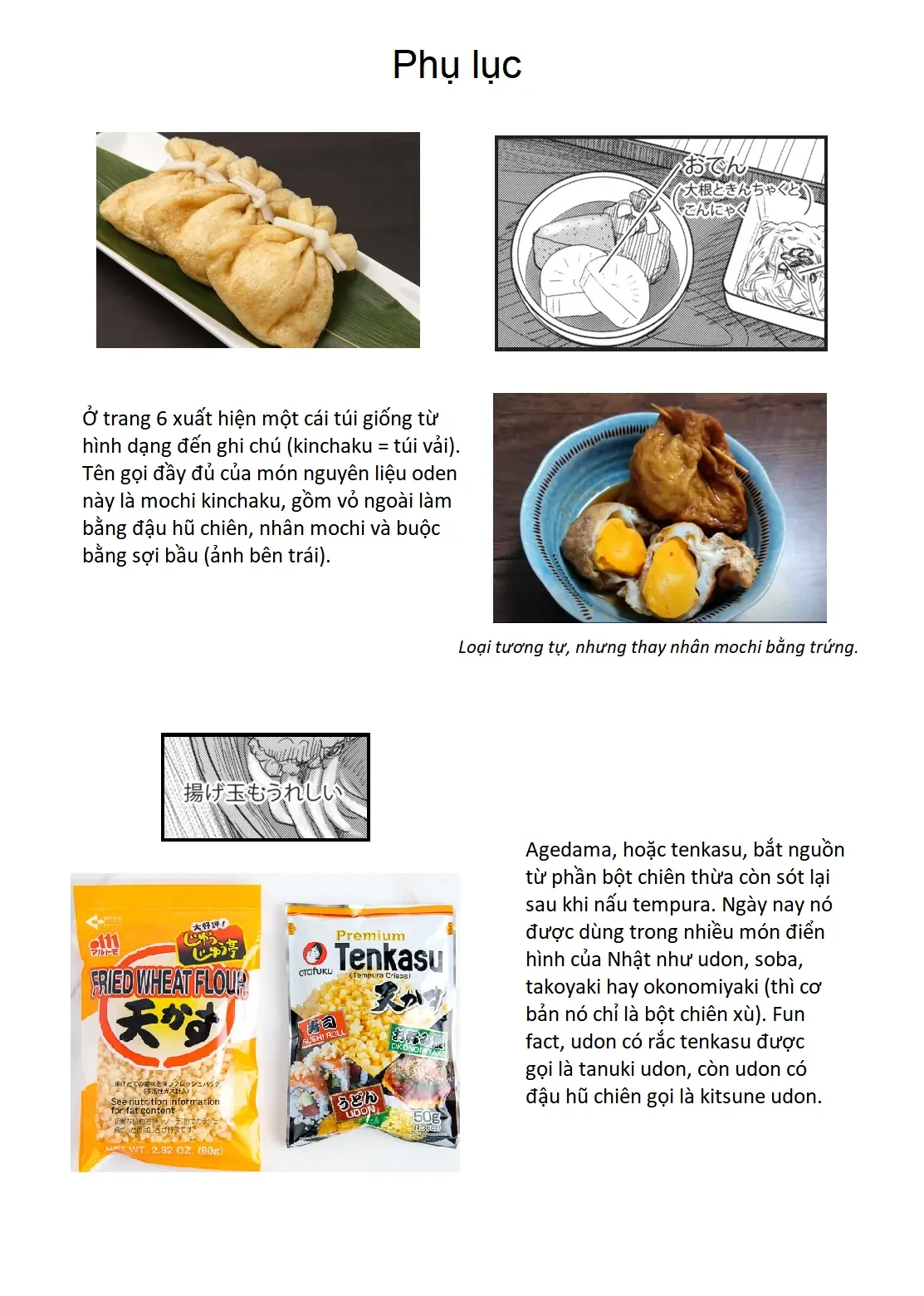 Touhou - Koishi Sành Ăn (Doujinshi) Chapter 4 - 38