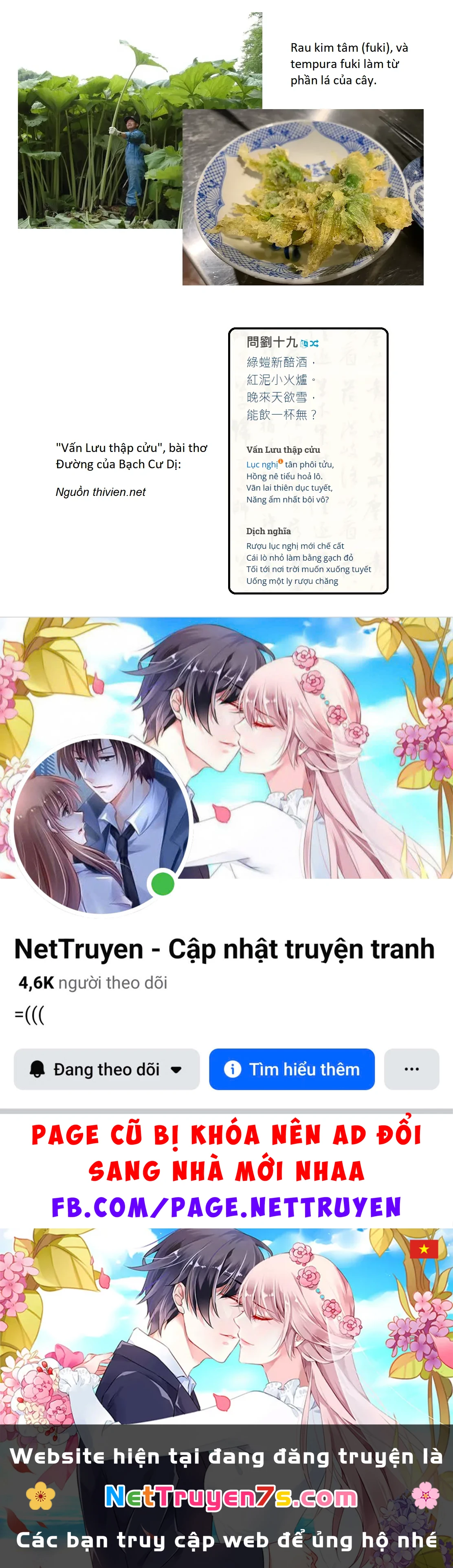 Touhou - Koishi Sành Ăn (Doujinshi) Chapter 4 - 39