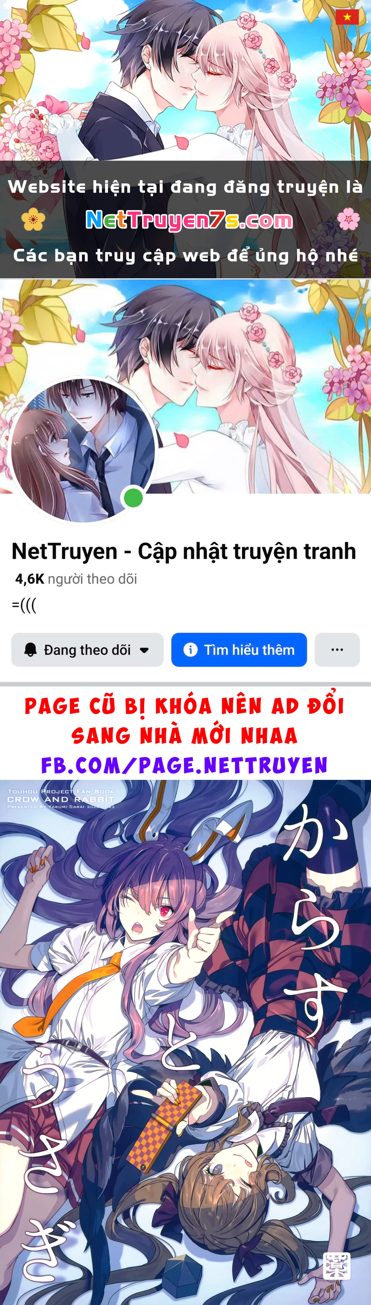 Touhou - Quạ Và Thỏ (Doujinshi) Oneshot - 1