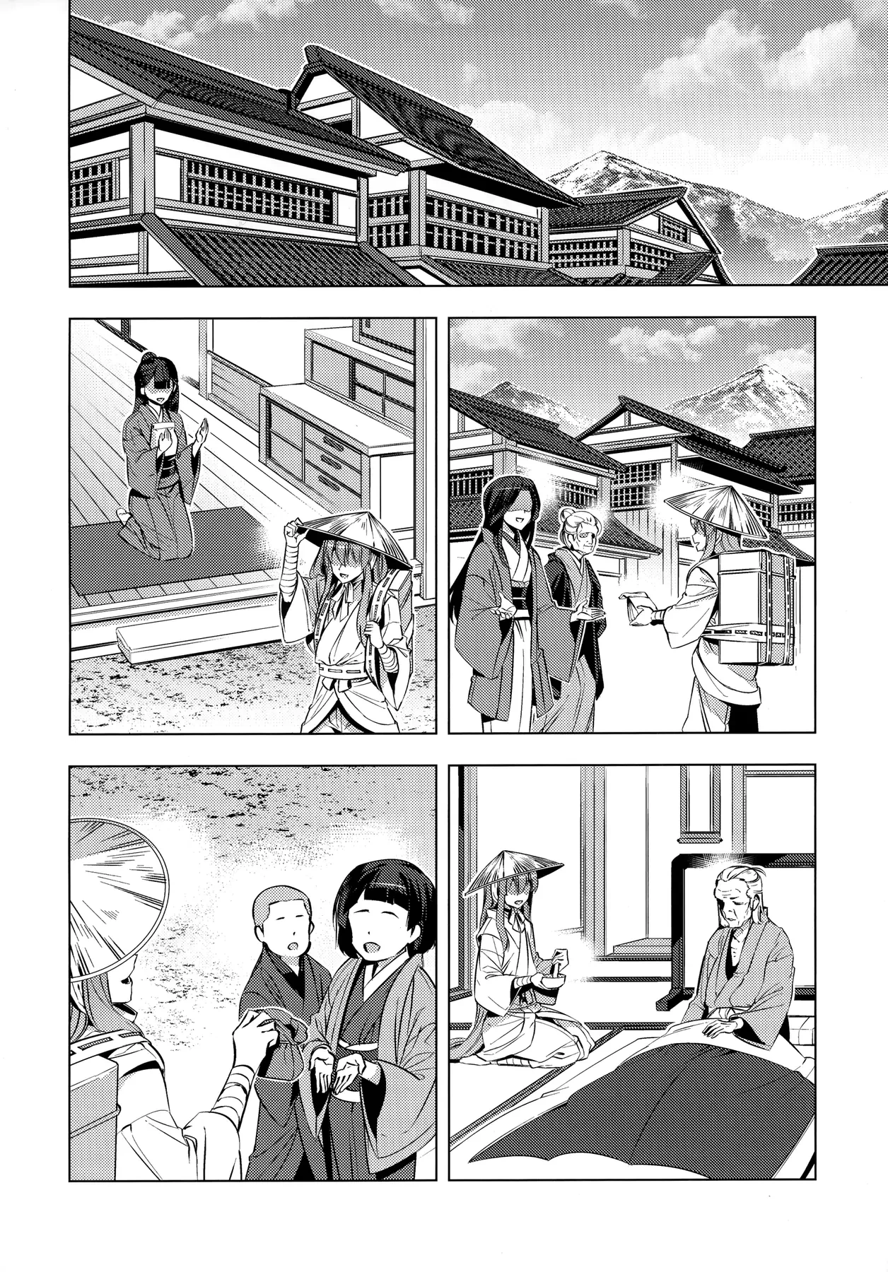 Touhou - Quạ Và Thỏ (Doujinshi) Oneshot - 6