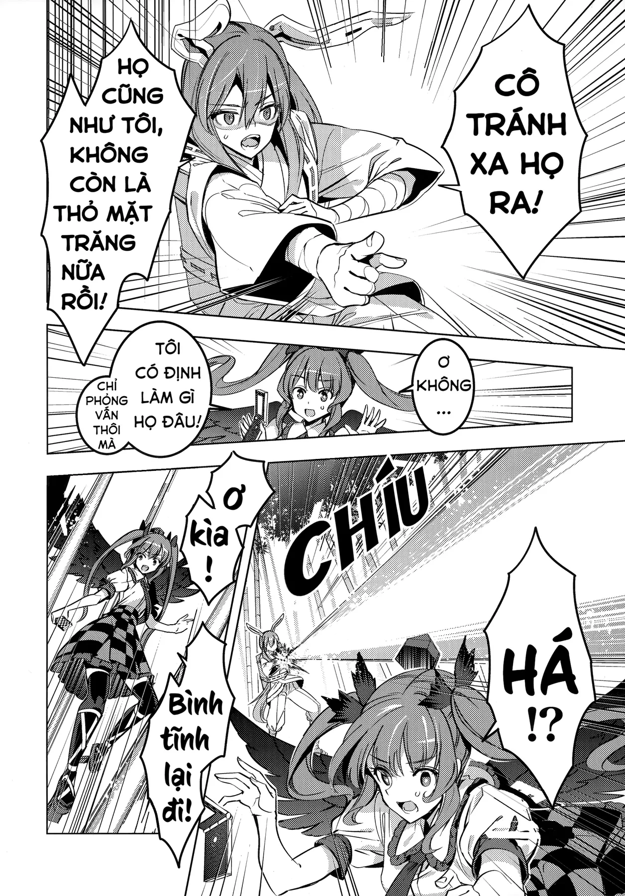 Touhou - Quạ Và Thỏ (Doujinshi) Oneshot - 12