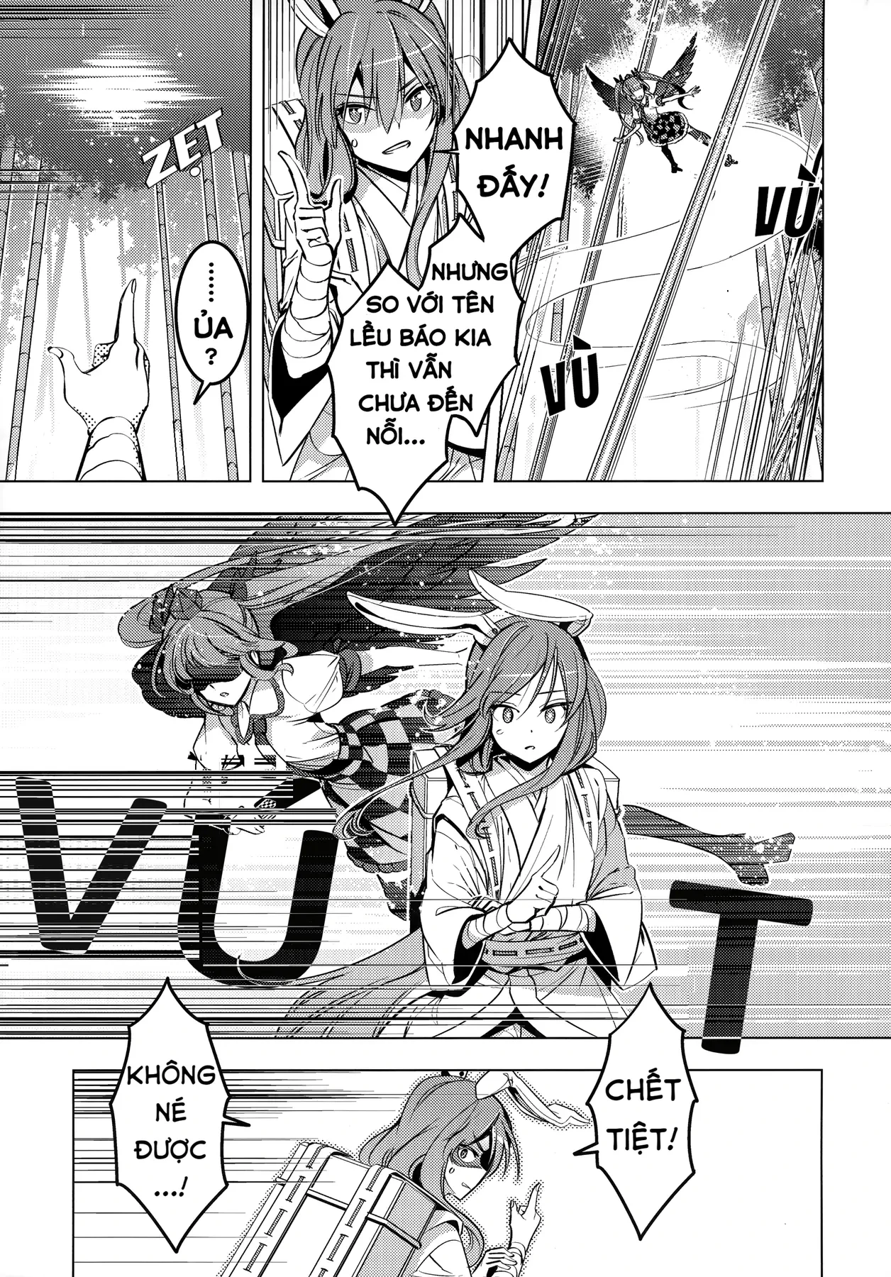 Touhou - Quạ Và Thỏ (Doujinshi) Oneshot - 13