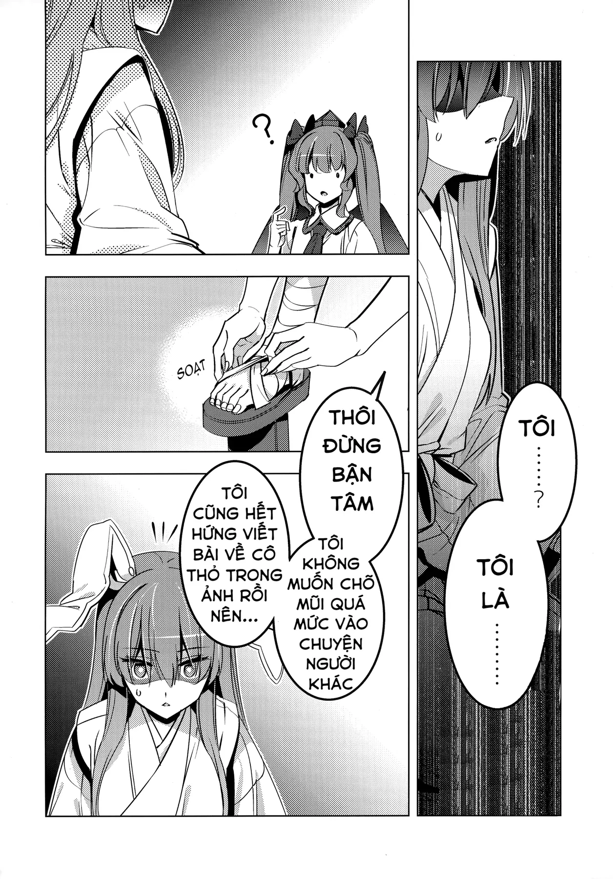 Touhou - Quạ Và Thỏ (Doujinshi) Oneshot - 16