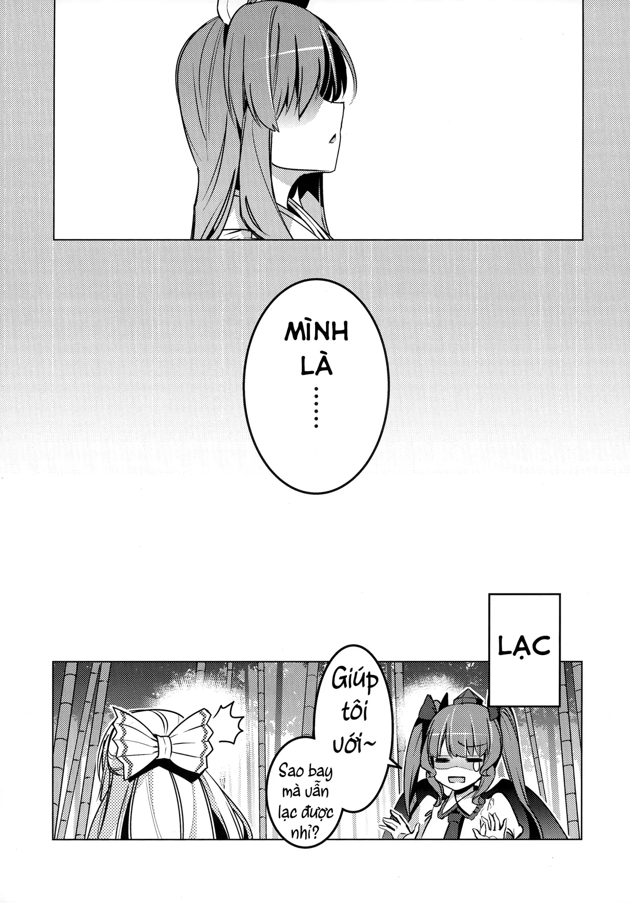 Touhou - Quạ Và Thỏ (Doujinshi) Oneshot - 19