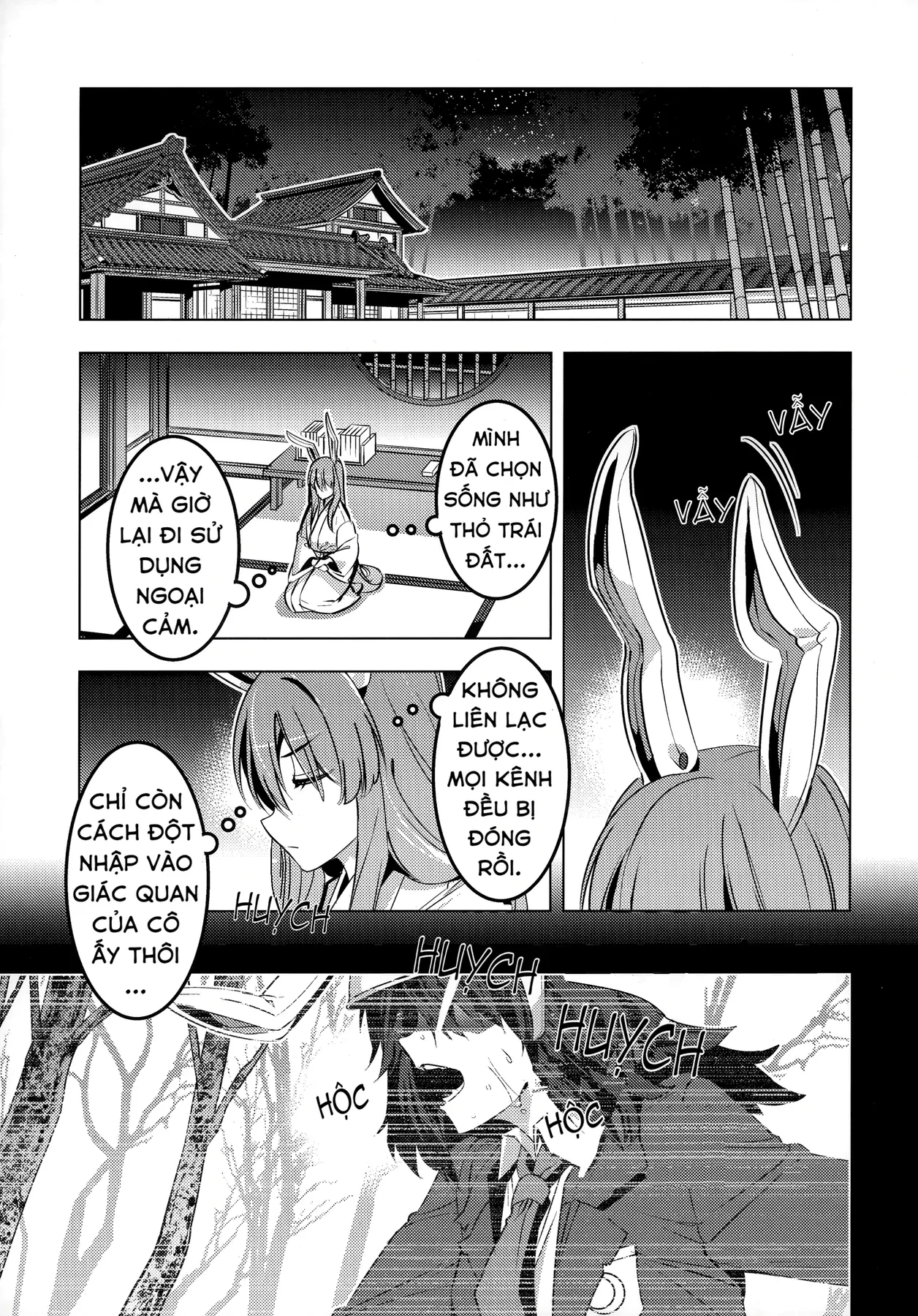Touhou - Quạ Và Thỏ (Doujinshi) Oneshot - 23