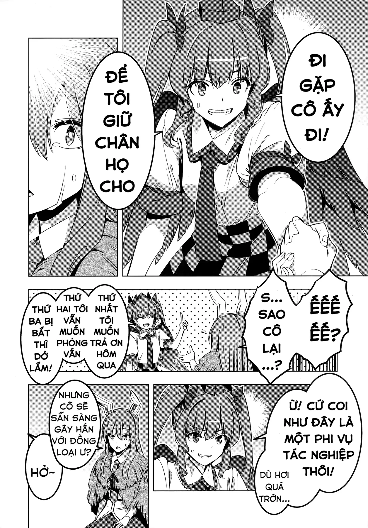 Touhou - Quạ Và Thỏ (Doujinshi) Oneshot - 34