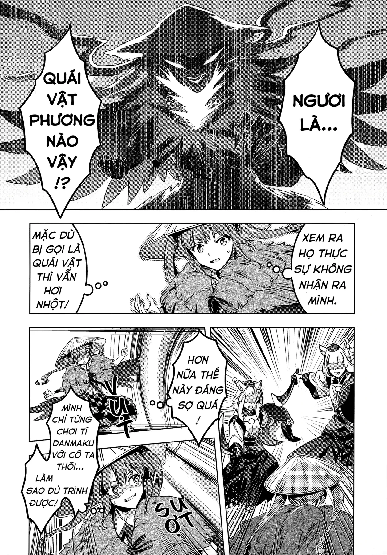 Touhou - Quạ Và Thỏ (Doujinshi) Oneshot - 40