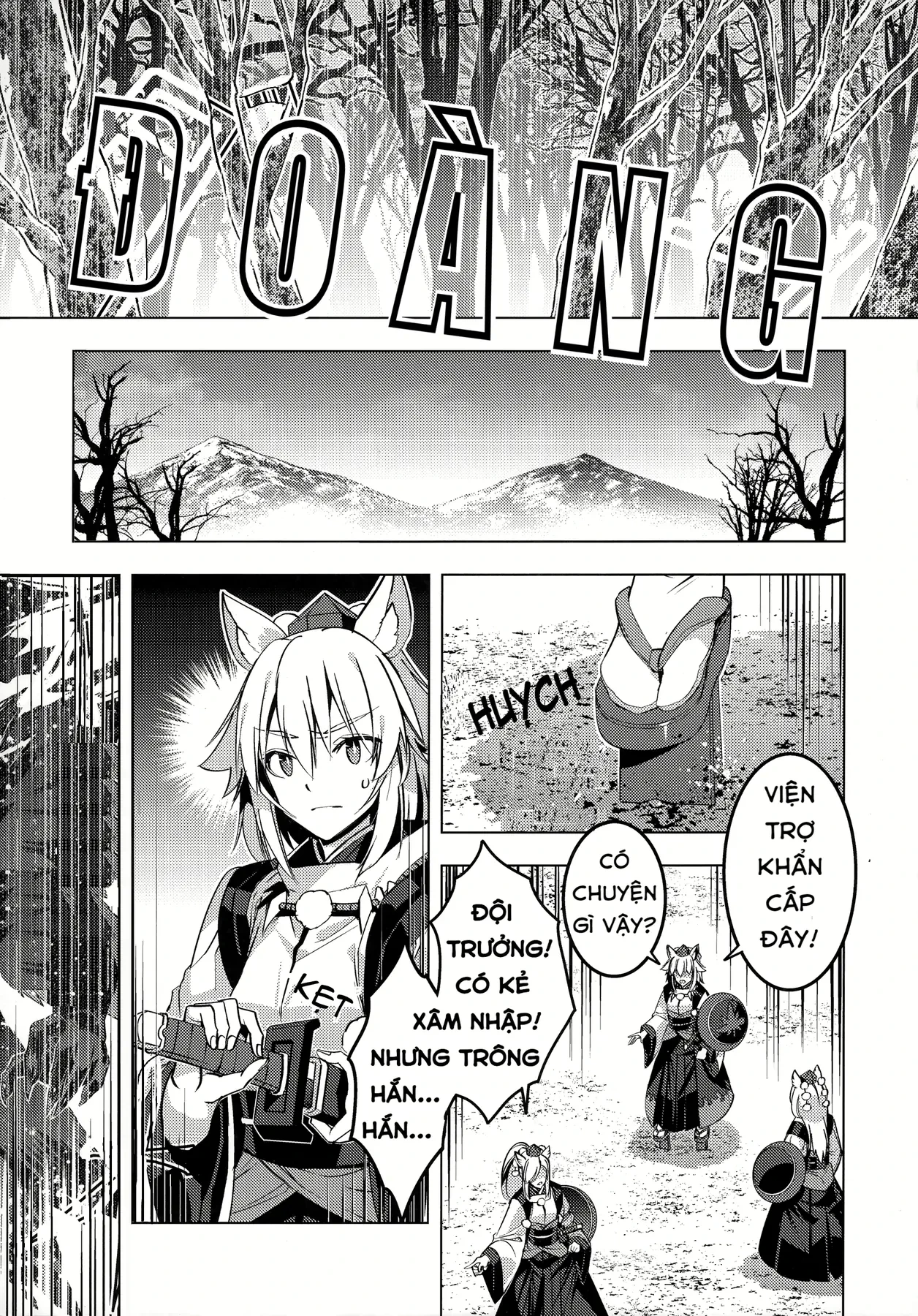 Touhou - Quạ Và Thỏ (Doujinshi) Oneshot - 47