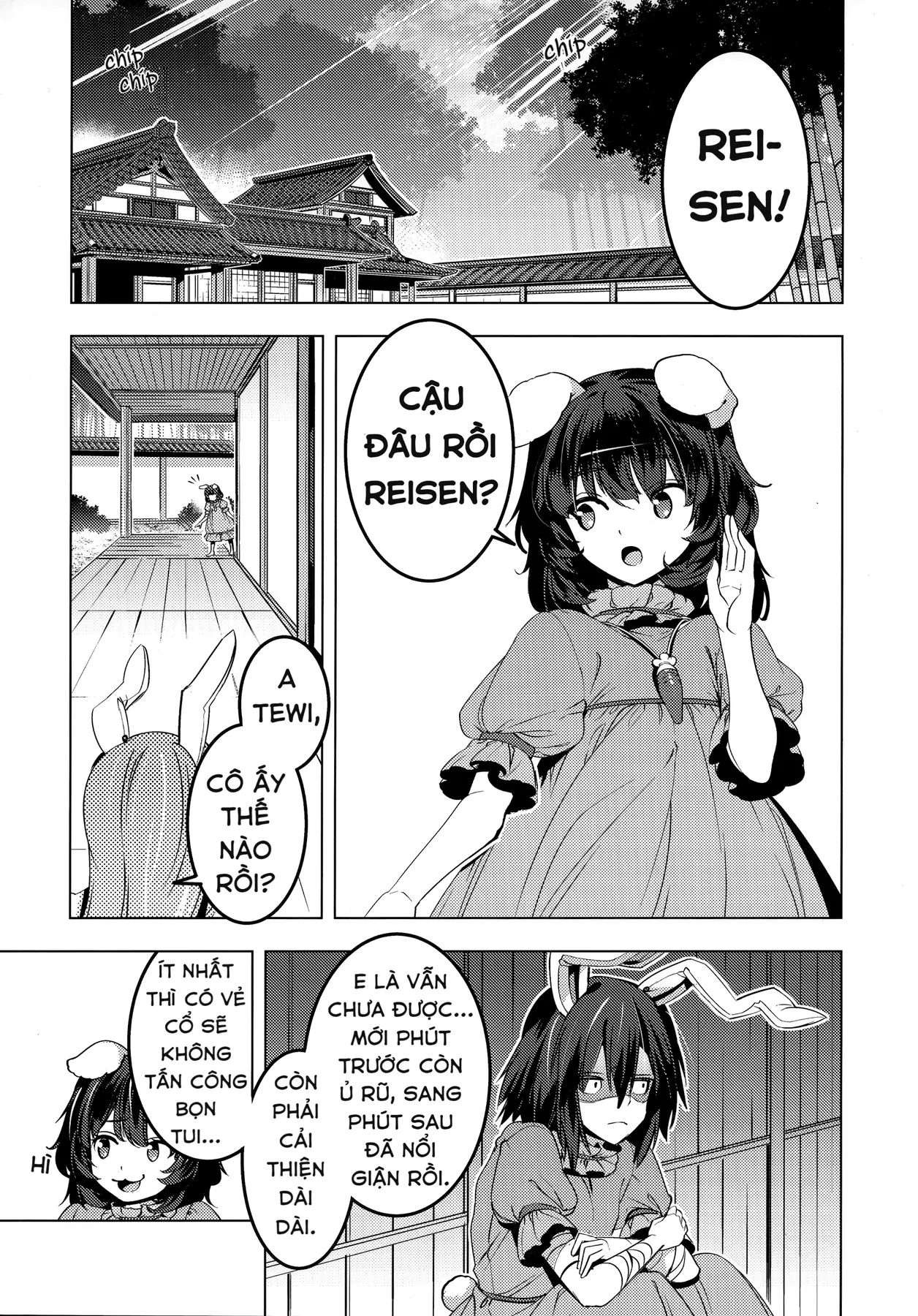 Touhou - Quạ Và Thỏ (Doujinshi) Oneshot - 52