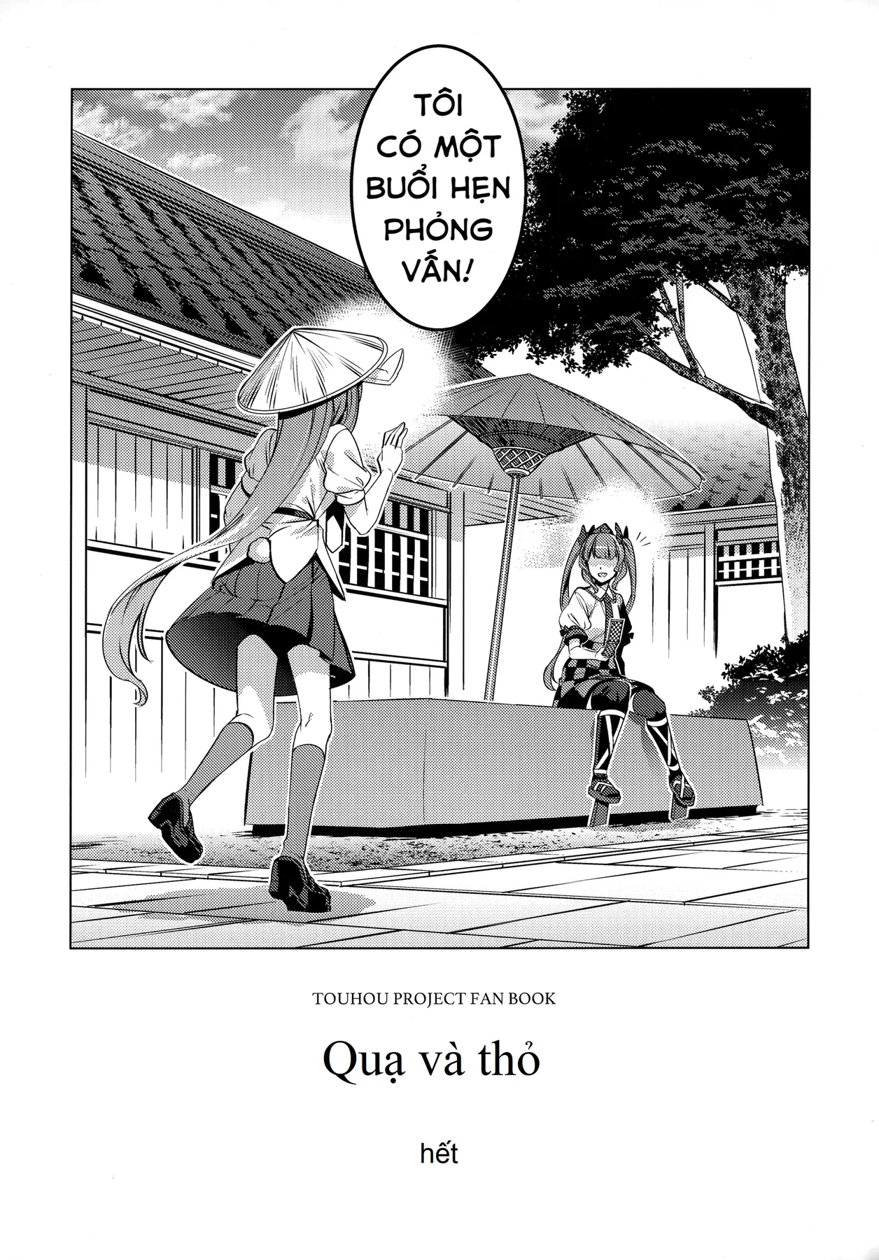 Touhou - Quạ Và Thỏ (Doujinshi) Oneshot - 54