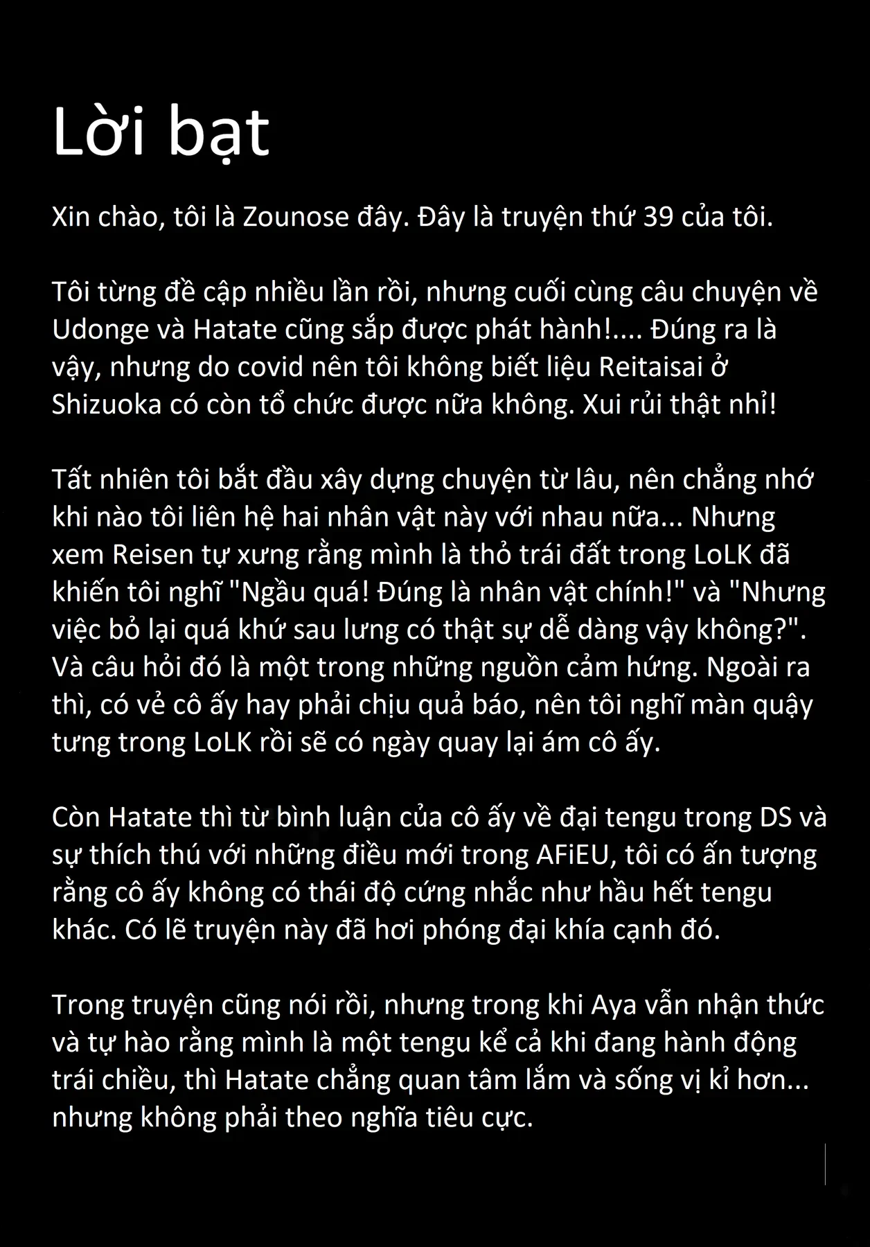 Touhou - Quạ Và Thỏ (Doujinshi) Oneshot - 55