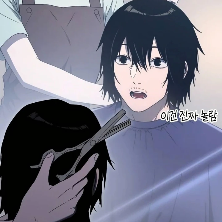 Kẻ Out Trình Ngày Tận Thế Chapter 4 - 124