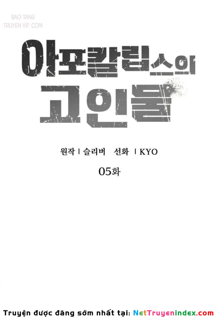 Kẻ Out Trình Ngày Tận Thế Chapter 5 - 34