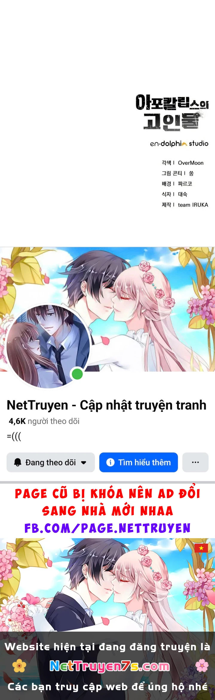 Kẻ Out Trình Ngày Tận Thế Chapter 7 - 180