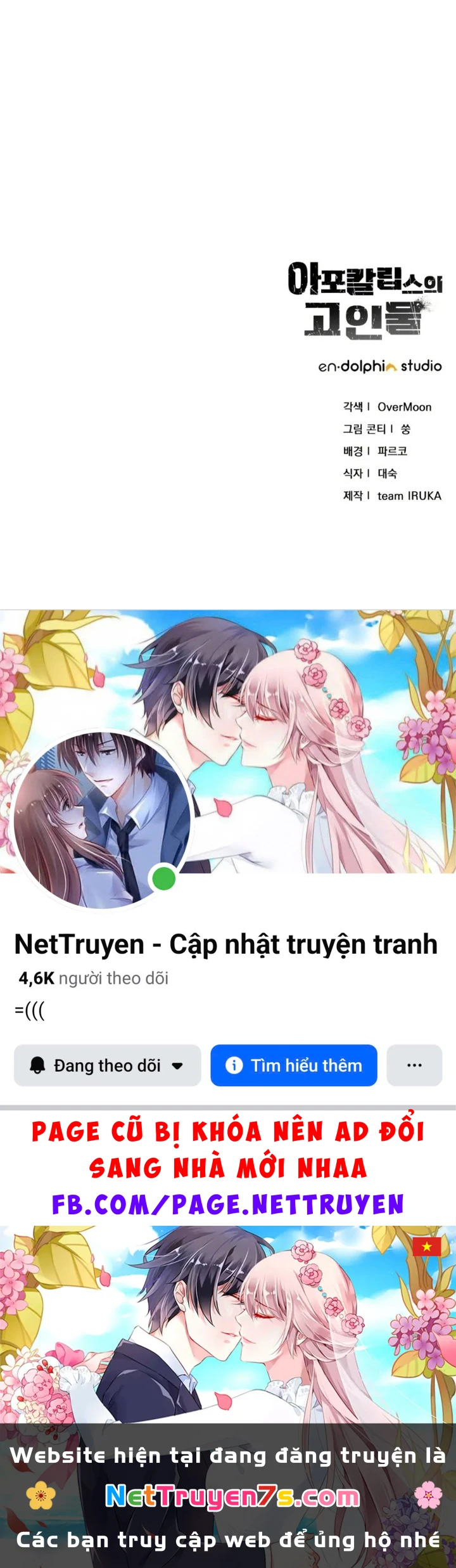 Kẻ Out Trình Ngày Tận Thế Chapter 8 - 175