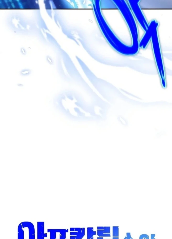 Kẻ Out Trình Ngày Tận Thế Chapter 10 - 75