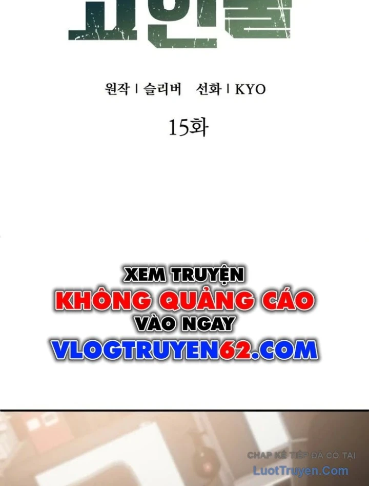 Kẻ Out Trình Ngày Tận Thế Chapter 15 - 58