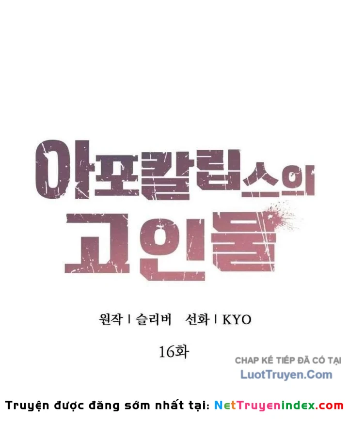 Kẻ Out Trình Ngày Tận Thế Chapter 16 - 48