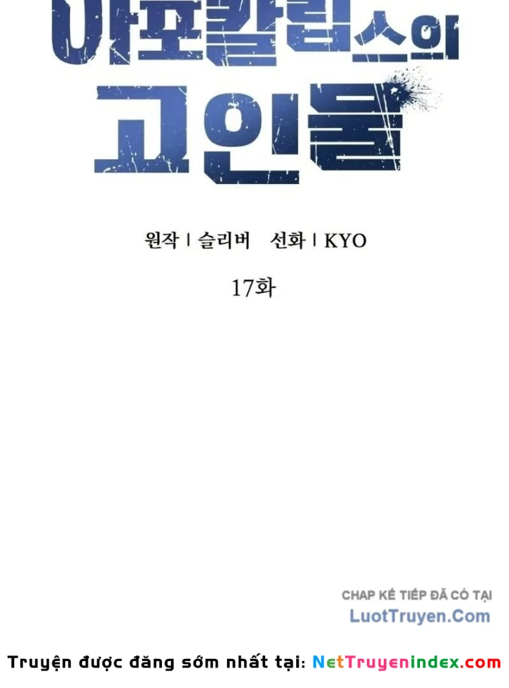 Kẻ Out Trình Ngày Tận Thế Chapter 17 - 57