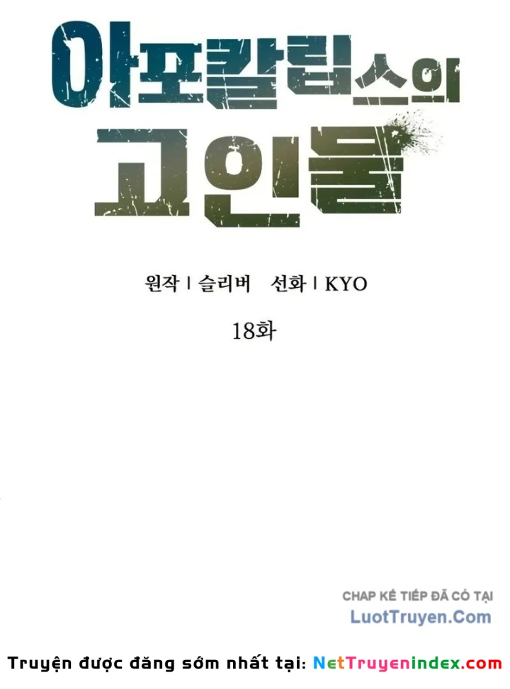 Kẻ Out Trình Ngày Tận Thế Chapter 18 - 42