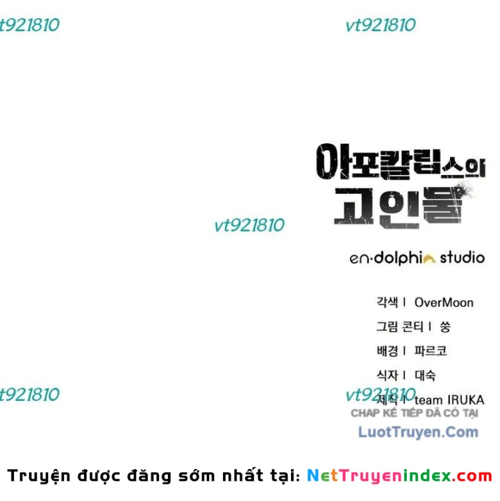 Kẻ Out Trình Ngày Tận Thế Chapter 18 - 176