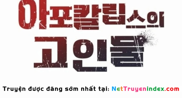 Kẻ Out Trình Ngày Tận Thế Chapter 22 - 56