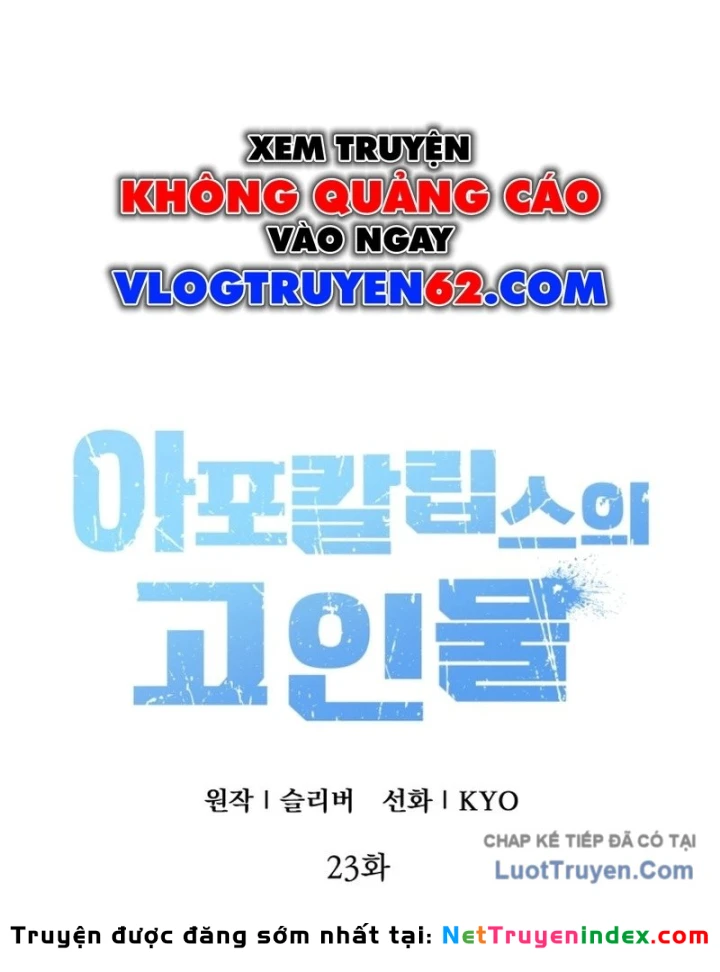 Kẻ Out Trình Ngày Tận Thế Chapter 23 - 59