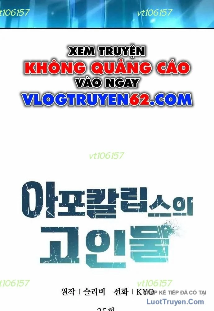 Kẻ Out Trình Ngày Tận Thế Chapter 25 - 62