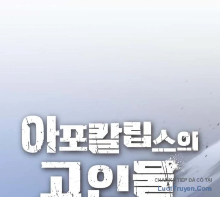 Kẻ Out Trình Ngày Tận Thế Chapter 26 - 47