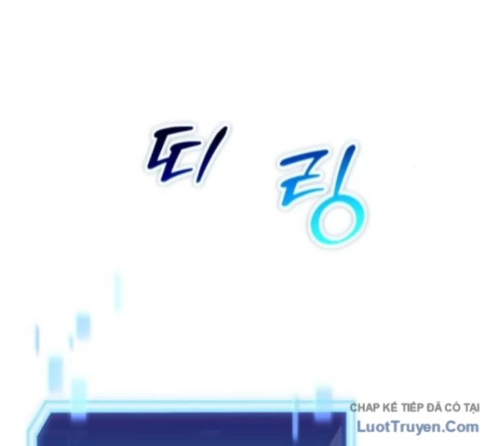 Kẻ Out Trình Ngày Tận Thế Chapter 26 - 221