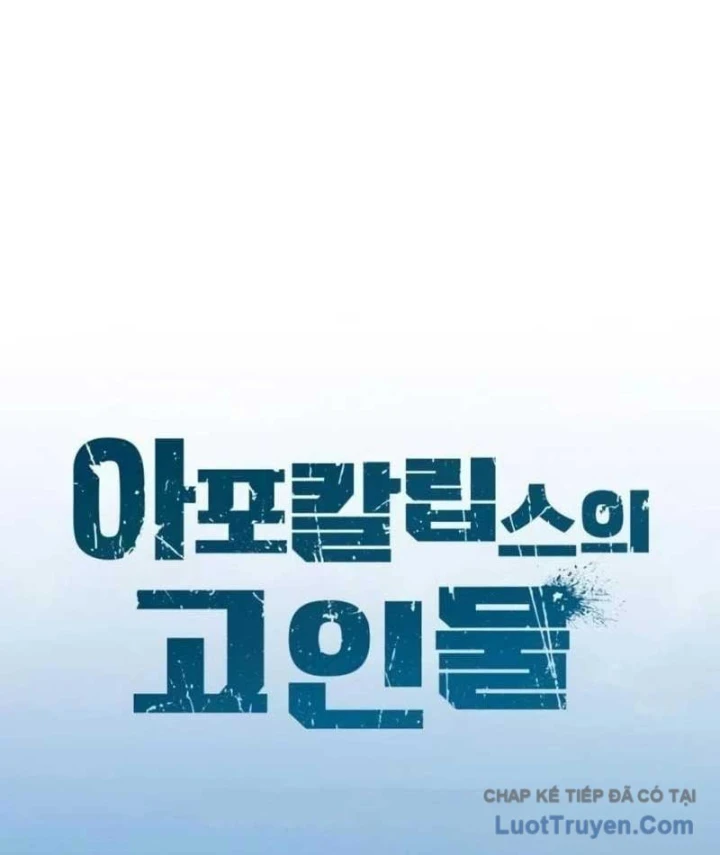 Kẻ Out Trình Ngày Tận Thế Chapter 31 - 37