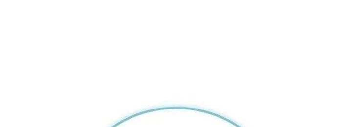 Kẻ Out Trình Ngày Tận Thế Chapter 32 - 84